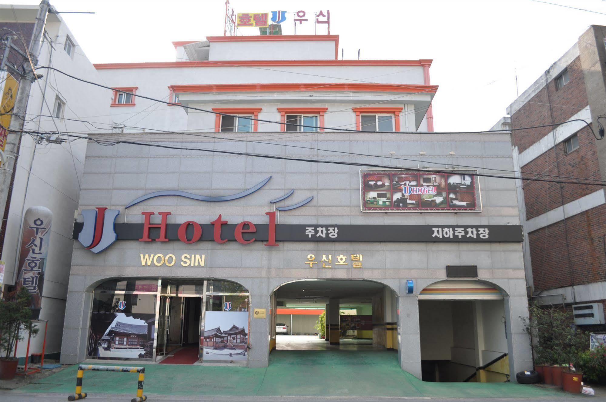 Goodstay Woosin Hotel Jeonju Exterior foto